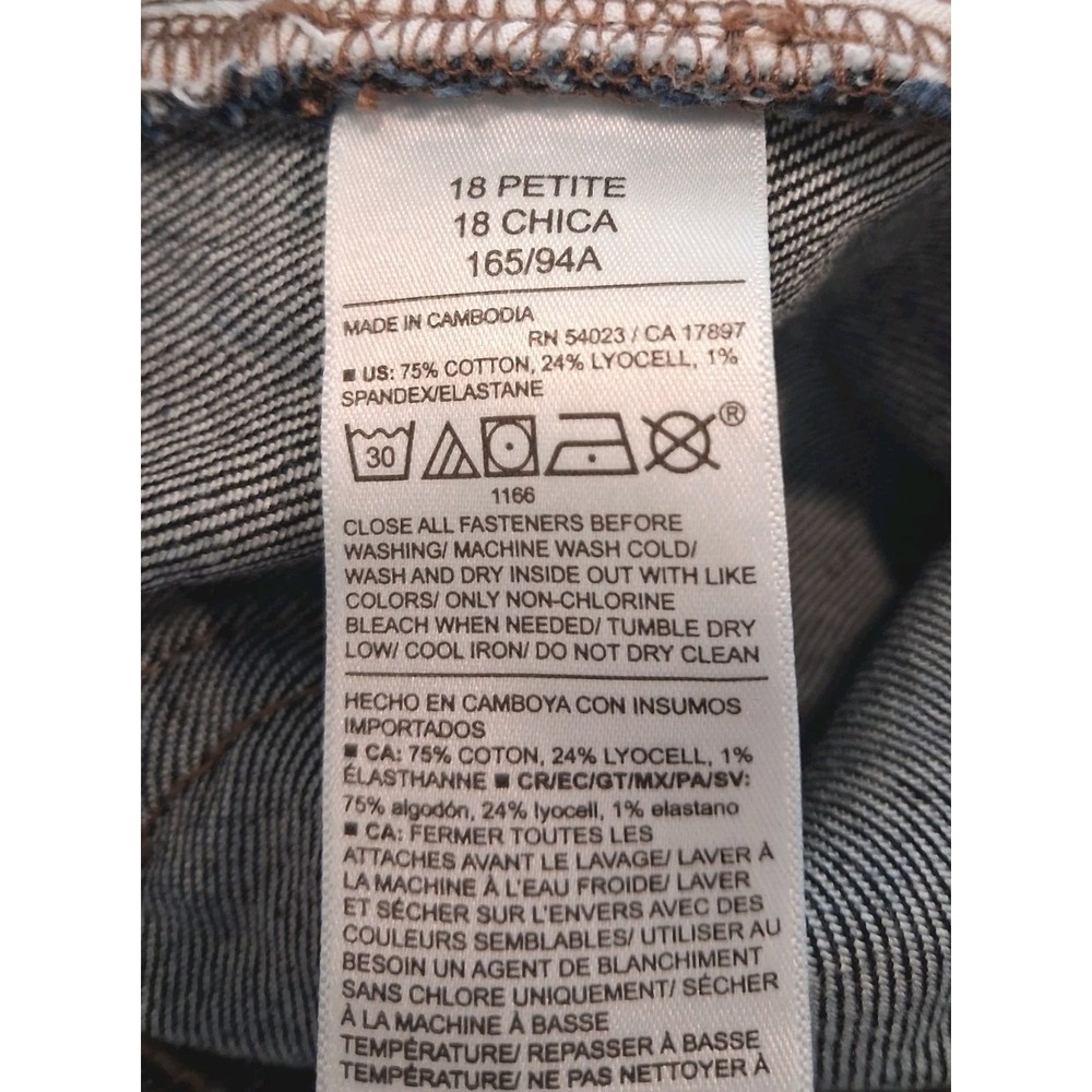 Old Navy Extra High Rise Baby Boot Cut Dark Jeans Size 18 Petite Cowgirl Western - Picture 7 of 10